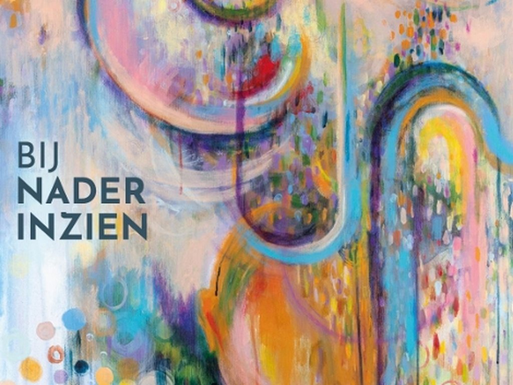 Bij nader inzien